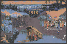France Feuillet N° F5284 "Centenaire De L’armistice Du 11/11/1918"  2018 (**)
