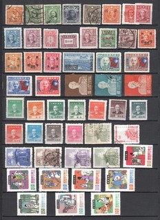China Lot mit älteren gestempelten oder ungebrauchten Briefmarken