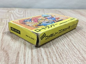 Lode Runner Boxed Nintendo Famicom NES Japan - UF5989