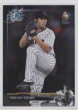 2017 Bowman Chrome Prospects Tomoyuki Sugano #BCP98 3d5