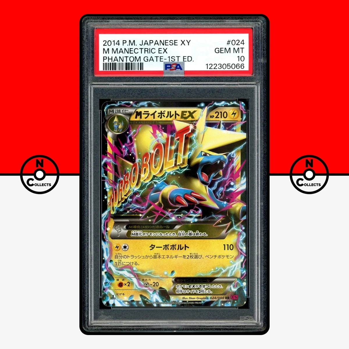 Pokémon TCG XY Japanese Individual Collectible Card Game Cards for