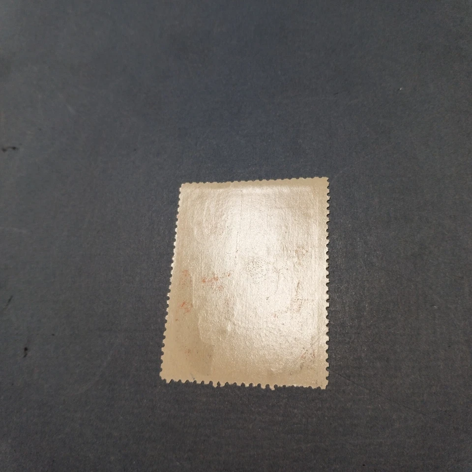 Vintage Poster Stamp ~ Emerson Desk Bracket Fans ~ St Louis & New York ~ MNH! - Image 3 of 4