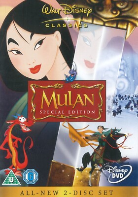 Mulan (1998) 2-Disc Special Edition DVD, Ming-Na Wen, Eddie Murphy, BD Wong