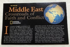 In Focus Middle East Crossroads Of Faith & Conflict National Geographic Map