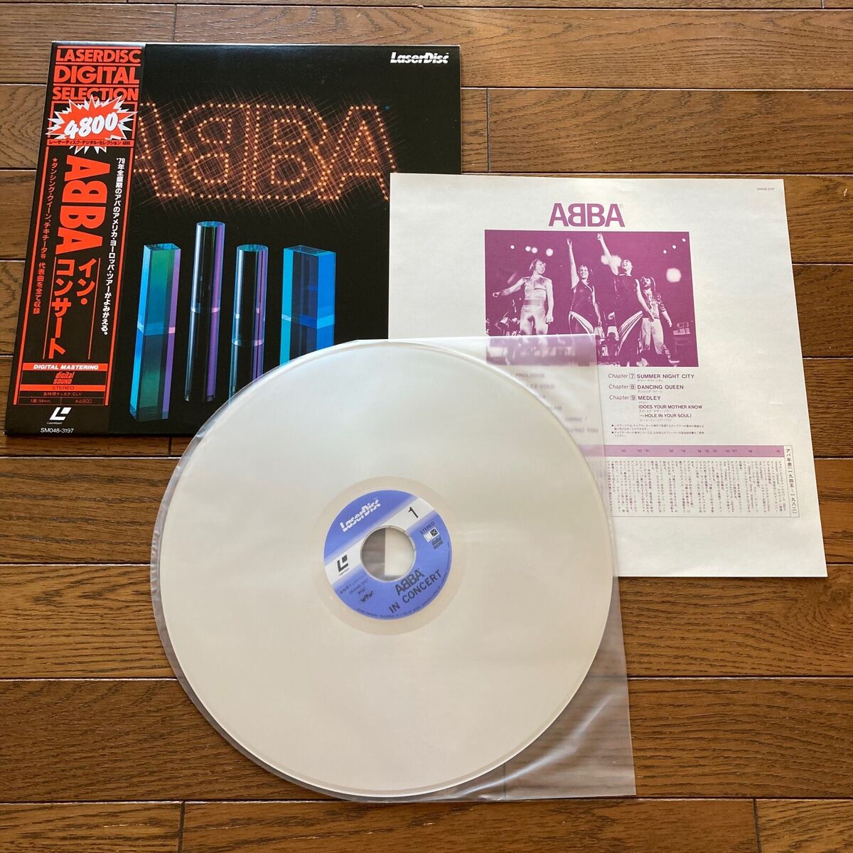 ABBA : r/japan_insoul