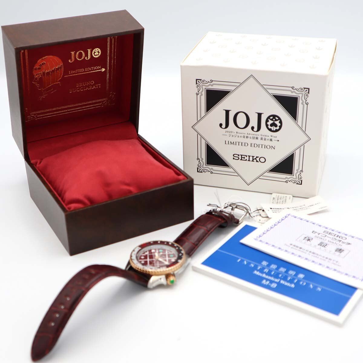 ブランケット】SEIKO セイコー 5スポーツ SBSA034 ジョジョの奇妙な 