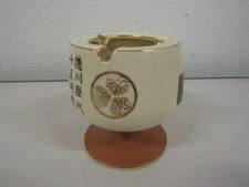 Tokugawa Clan 15 Generations Ashtray, Kinugawa Onsen Souvenir, Unused