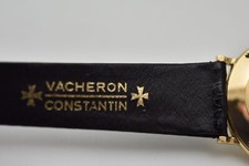 Vacheron Constantin Patrimony Automatic with date, Ref 46014, 18K YG, excellent 9