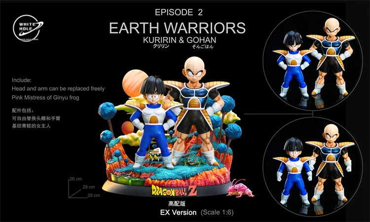 White Hole Studio DragonBall DBZ 1/6 Kuririn Gohan EX Resin Painted Model  Statue