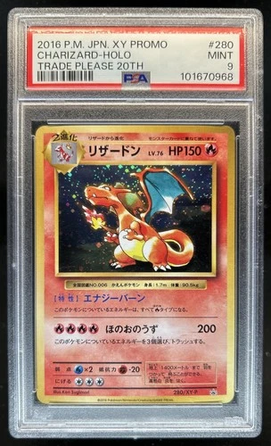 2016 Pokemon XY Promos JP - XY-P Charizard #280/XY-P PSA 9