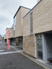 PHOTO  ST ANDREWS WEST BURN LANE