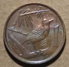 Cayman Islands 1 Cent 1990 KM# 48 - Queen Elizabeth II - Cayman Thrush Bird