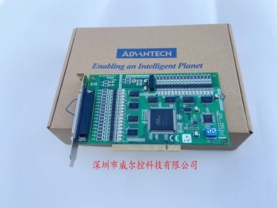 1PCS   Data Acquisition Card PCI-1733 REV.A1 PCI-1733 *cm