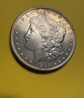1896-P Morgan Silver Dollar - Brilliant Uncirculated + Great Toning And Luster