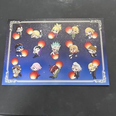 Dr.STONE Collection Postkarte Benefit Sky Lantern