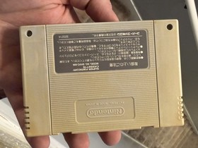 LOT OF 3: Famicom Super Mario World, Mario kart, Super Mario Bros ALL COMPLETE