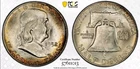 1952-D Franklin Half Dollar 50c PCGS MS65 FBL