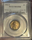 1924-S Lincoln Wheat Cent PCGS MS65 RB Red Brown