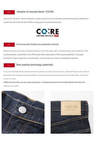 EDWIN 503 Slim Tapered Denim Jeans E50312 Made in Japan Stretch pants Men's NEW - Picture 3 of 19