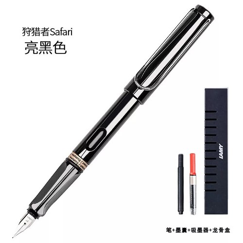 LAMY Safari Origin Pen Special Limited Edition 2021 Savannah with Box Best UK - Picture 35 of 43