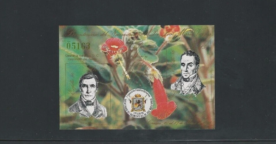 Venezuela: 1961; a 1996, 6 juegos + hoja de recuerdo, flores, orquídeas, MNH, EBV992 Foto 3 de 4