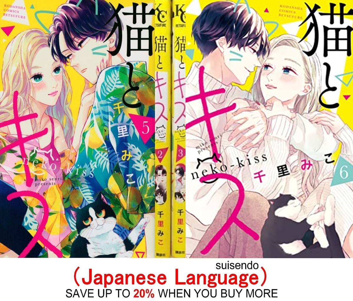 レノックス猫 Awake to a Kiss レノックス猫 Awake to a Kiss Lenox