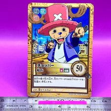Tony Tony Chopper C529 One Piece Carddass Hyper Battle 2001 BANDAI TCG 127