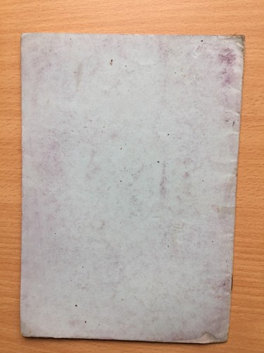 British Railways Eastern Region (Ilford) Drivers Fault Finding Chart, 1973&80 - Picture 6 of 6