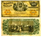 u Reproduction Note Peru 500 Soles 1879 Pick #10     2812R