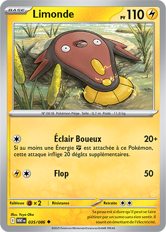 POKEMON KARTE WEISSE FLAMME EV10.5 CO /UNCO /HOLO / REVERSE / ULTRA NEU DE đ„ - Bild 78 von 202