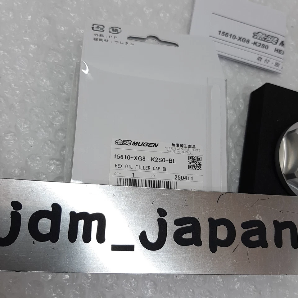 MUGEN 15610-XG8-K2S0-BL Hexagon Oil Filler Cap Black FD2 JW5 AP1 AP2 ##860121010 - Image 3 of 4