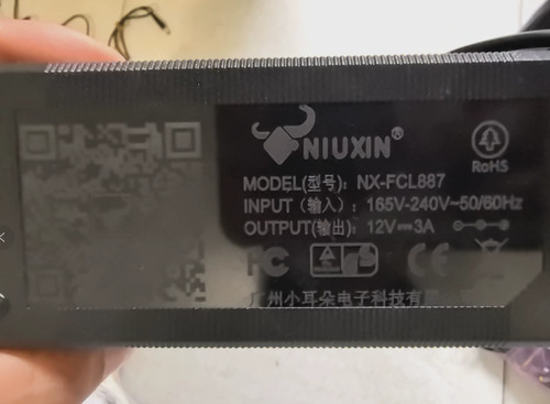 Niuxin NX-FCL887 12V 3A Universal Monitor LCD Display Netzteiladapter Ladegerät