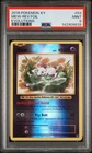 2016 POKEMON XY EVOLUTIONS #53 MEW-REVERSE FOIL PSA 9 MINT
