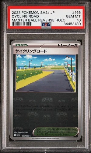 2023 Pokemon 151 Cycling Road #165 Sv2aJP PSA 10 Master Ball Reverse Holo