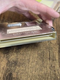 Bee 52 (Nintendo Entertainment System, 1992) NES. Fair Cond. NOT TESTED. 