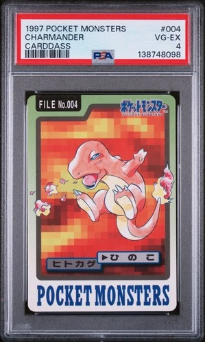 1997 POCKET MONSTERS CARDDASS #004 CHARMANDER PSA 4
