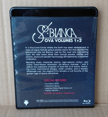 ソルビアンカ　SOL BIANCA DVD (1991年)　OVA DVD Sol Bianca (OVA) ソルビアンカ 1990 1991 Custom Fan Art OOP DVD AI