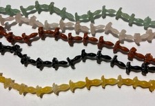 Gemstone Morning Glory Flower Beads 16x21mm, 18 pcs