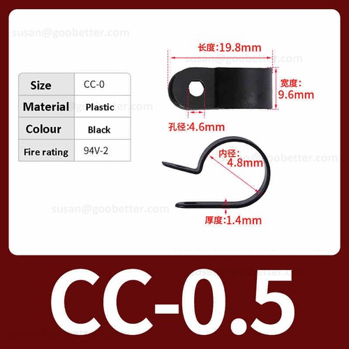 Nylon Black Plastic P Clips - Fasteners for Cable, Conduit, Tubing, Sleeving Etc - Picture 24 of 41