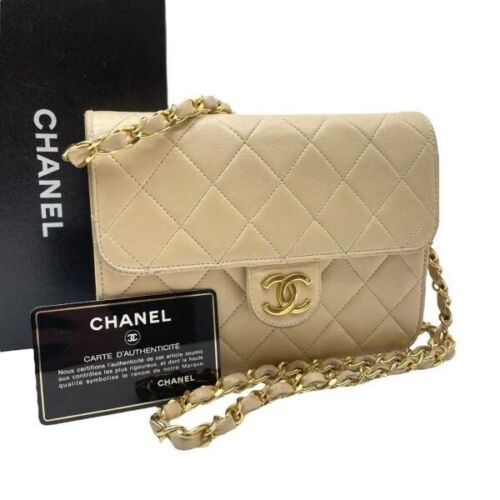 CHANEL Matrasse Lambskin Leather Mini Flap Chain Shoulder Bag Beige - Picture 1 of 12