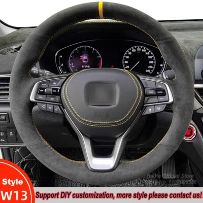For Honda Accord 10 / Insight Steering Wheel Cover Car Black Suede Stitch Wrap