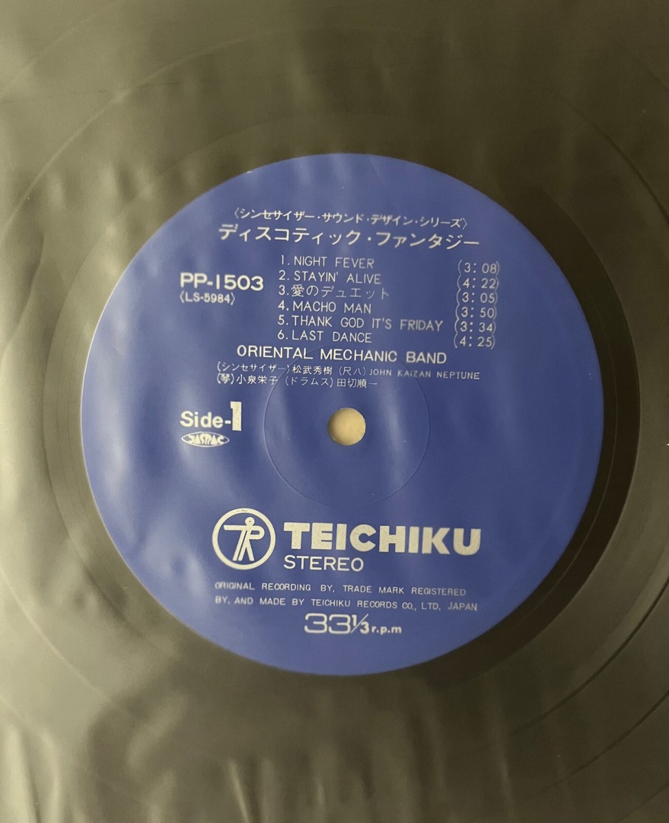 モトアキ③ MORIWAKI ONLINE SHOP.