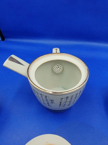 Signed Japanese Teapot & Cups set, Kutani Ware Calligraphy by Hogaku Kutani - Picture 11 of 20