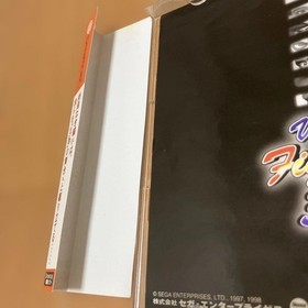 Dreamcast Virtua Fighter 3tb Virtua Fighter 3tb Japan 2k