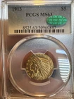 1913 $5 Indian Head Gold PCGS MS 63 CAC