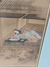 Antique Tale Of Genji Japanese Print After Kano Tan'yu Murasaki Shibiku Framed