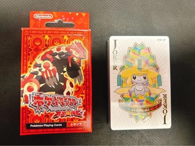 2015 Pokemon Omega Ruby Poker Playing Cards Japan FS