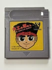 Daiku no Gen san GameBoy Hammerin Harry Gensan Ghost Building Cart & Case Japan
