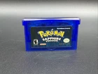 Pokémon Sapphire Version *AUTHENTIC!* NEW BATTERY!* Nintendo Gameboy Advance GBA