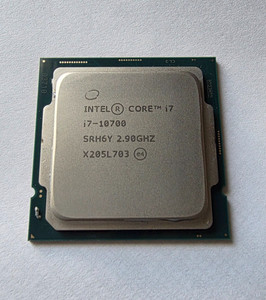 Intel 10700 | eBay